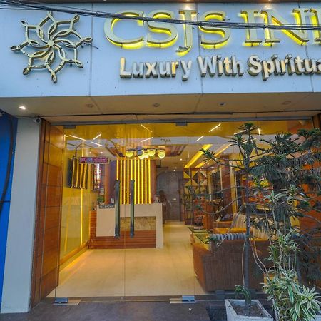 Csjs Inn Hotel Amritsar Extérieur photo